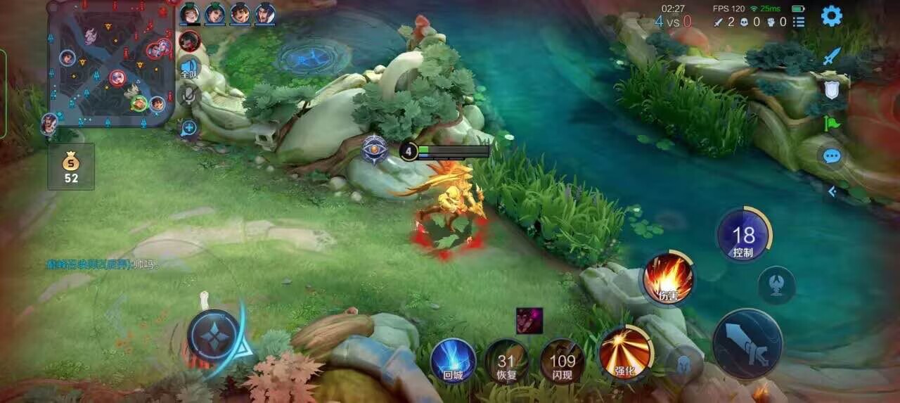 王者荣耀擎天柱 - ��ƽ��Ӣ����һ���������辅助预览图